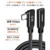 TOMSING USB Type C L-shaped extension cable 5m USB3.2 Gen2 10Gbps High speed data type C male to female conversion PD 90W/5A nylon knitting type c