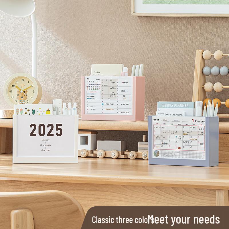 2025 Desk Calendar Stand with Storage