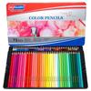 Professional Drawing Set: 120 Water-Soluble Oil-Based Colored Pencils (72 + 36 + 48 Colors)