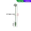 1pc Plant Flower Support Pole Climbing Plant Support Rods With Fixed Buckle For Succulent Butterfly Orchids Garden Accessories
