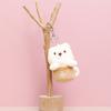 Cup Milk Tea Bear Plush Toy Animal Keychains Doll Cartoon Decorations Gifts