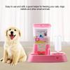 Automatic Pet Feeder Detachable Food Dispenser Water Bottle Cats Dogs Feeding Tool Pink