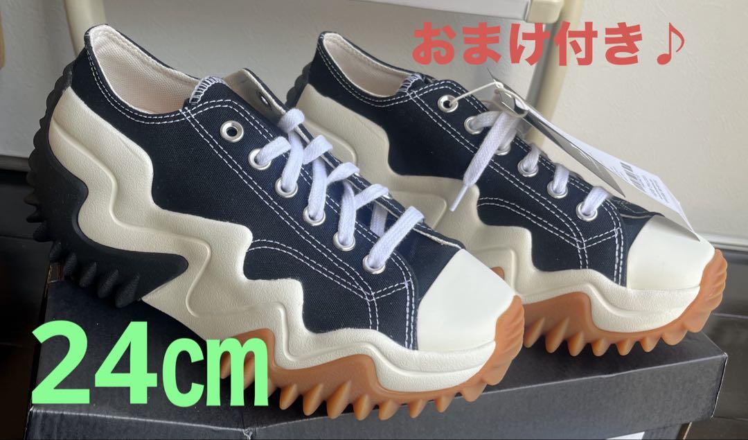 

[USED] Bonus included: Authentic Korea-exclusive Converse Runstar Motion
