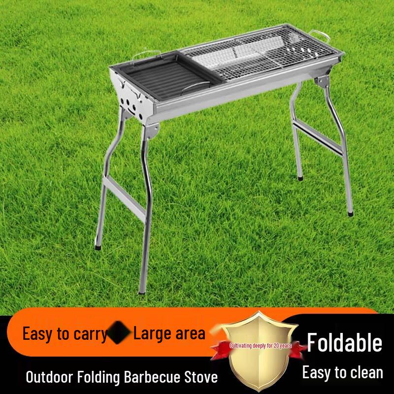 Уличный угольный гриль-барбекю Beifu из нержавеющей стали