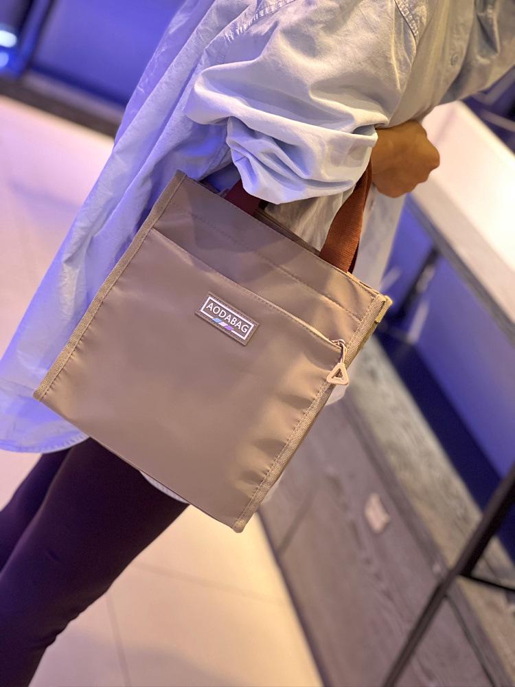 Barevný blok Obědová a bento taška - Všestranná ruční pro práci, studenty a maminky