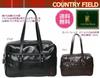 Synthetic Leather School Bag Chocolate [Country Field] [6945]