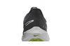 Nike Air Zoom Pegasus 39 Shield Nero Fumo Scuro Volt