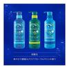 Sea Moist Algae Moisturizing Care Conditioner Shampoo Pump 490ml Seaweed Moisturizing