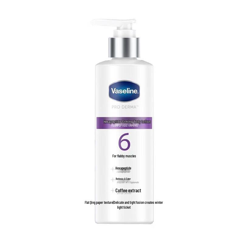 Vaseline Advanced Peptide Straffende Körperlotion