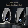 Great Wall Cannon/Tank Wireless Fast Charging Car Phone Holder