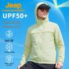 Jeep Men's UPF50+ Outdoor Sun Protection Hooded Windbreaker