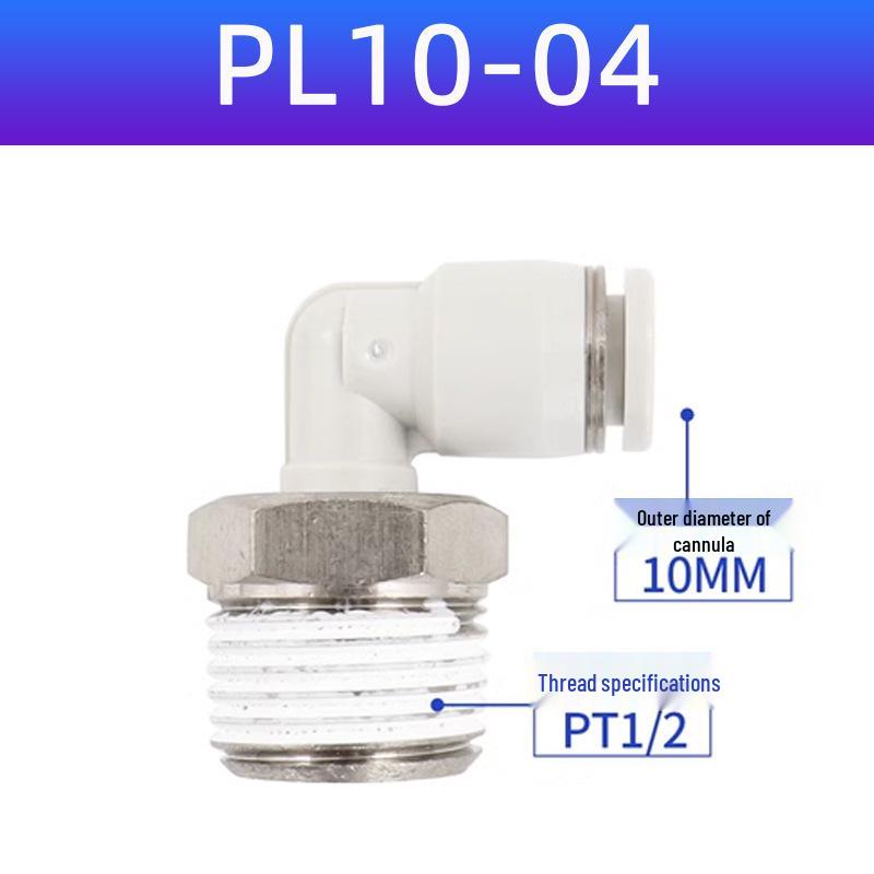 Yadake Pneumatic Threaded Quick Connect Elbow Fitting PL4/6/8/10/12-M5-01-02-03-04