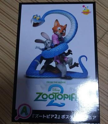 Zootopia 2 Poster Figure 21cm Nick Judy Gary Happy Kuji Prize 2025 Disney jp