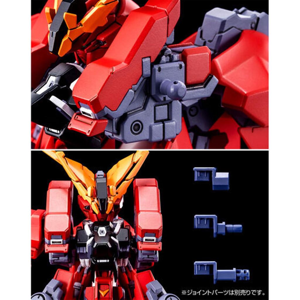 HG Gundam Legion Captured Version Scale Plastic Model 1/144 TR-6 [BARZAM II] (A.O.Z. RE-BOOT Version) 1/144 Pre-Colored
