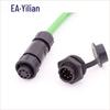 Waterproof Aviation Connector: 2/3/4 Pin Male & Female Plug for LED, Power, Security