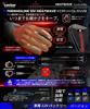 Kaedear Motorcycle Gloves, Winter Electric Heating, Cold Protection, SAE 12V