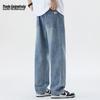 Mark Fairwhale Men's Loose Straight-Leg Jeans