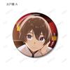 Highly Feminine Trading Box of 10 Shishihara-kun Badges,