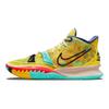 Nike Kyrie 7 1 Mondo 1 Popolo Sneakers Unisex Giallo Giallo-Strike Verde-Abisso CQ9326-700