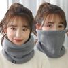 Cold-proof Collar Neck Warmer Soft Knitted Neck Scarves Skating Running Hiking Scarves  Winter