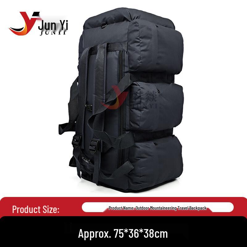 Junyi 90L Tactical Outdoor Backpack