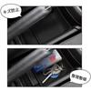 SWIFT Series Handbrake Storage Box Tray Rubber Storage Dirt Prevention Handbrake Tray ZC/ZD Mat, Anti-Slip, Non-Slip Mat, Compartment, (1P Mat) [Item]
