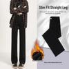 Women's Black High-Waist Slimming Fleece-Lined Jeans: 2025 New Spring Collection