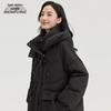 Women's Mid-Length Detachable Hooded Down Jacket X40143400F
