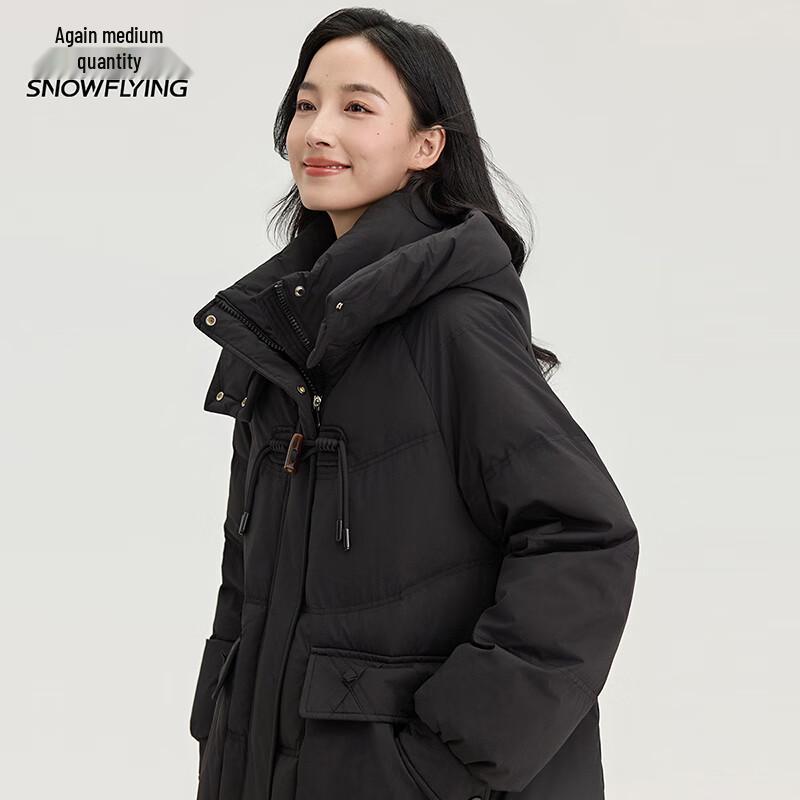 Women's Mid-Length Detachable Hooded Down Jacket X40143400F