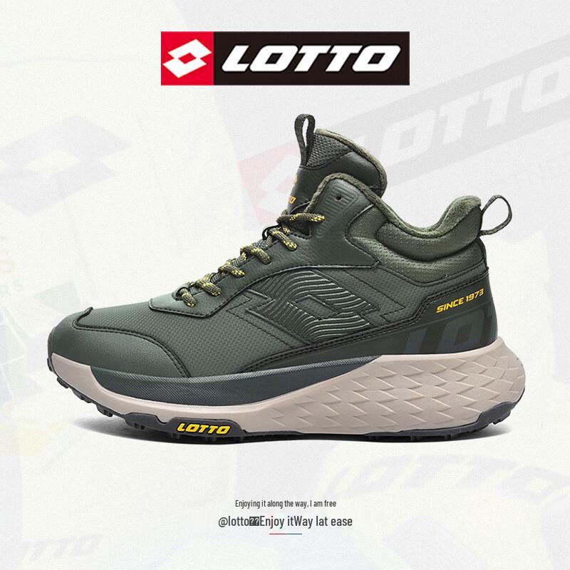 Lotto Men's Winter Warm High-Top Boots