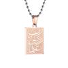 Quran Ayatul Kursi Round Stainless Steel Pendant Arabic God Messenger Necklace for Women Islamic Muslim Allah Amulet Jewelry