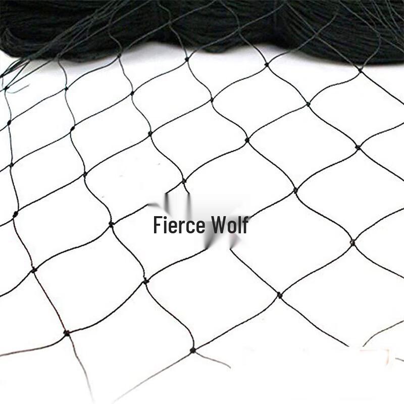 Black Nylon Bird Protection Net