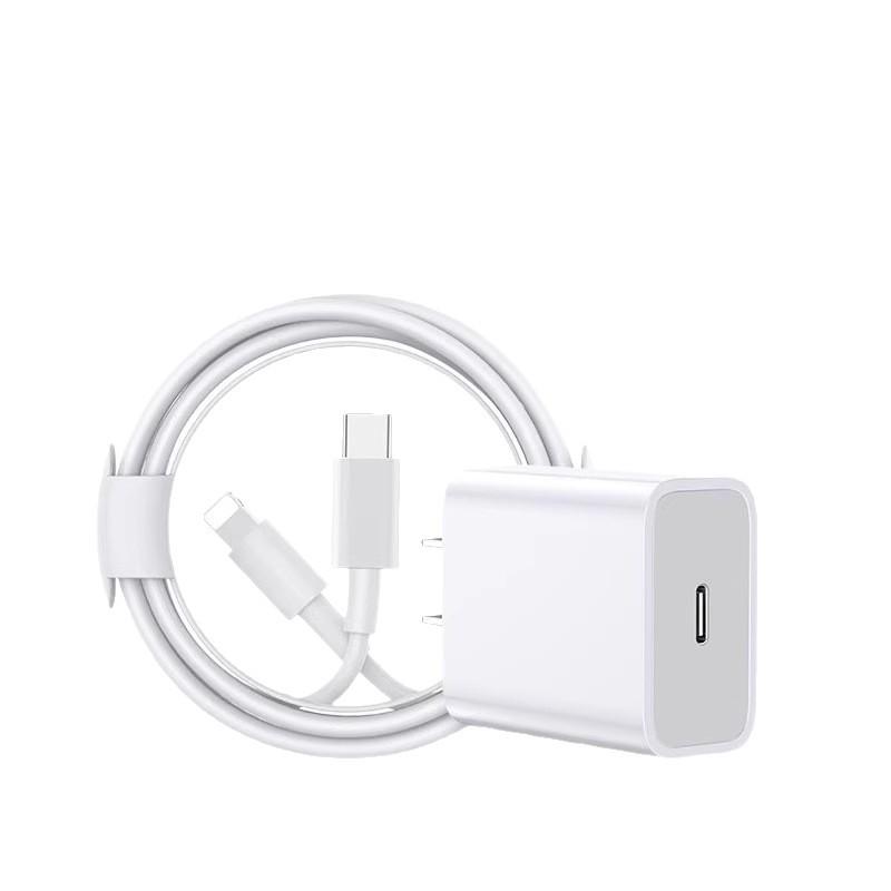 PD30W/PD20W Apple iPhone 14 Charger 3C Certified Fast Charging Set