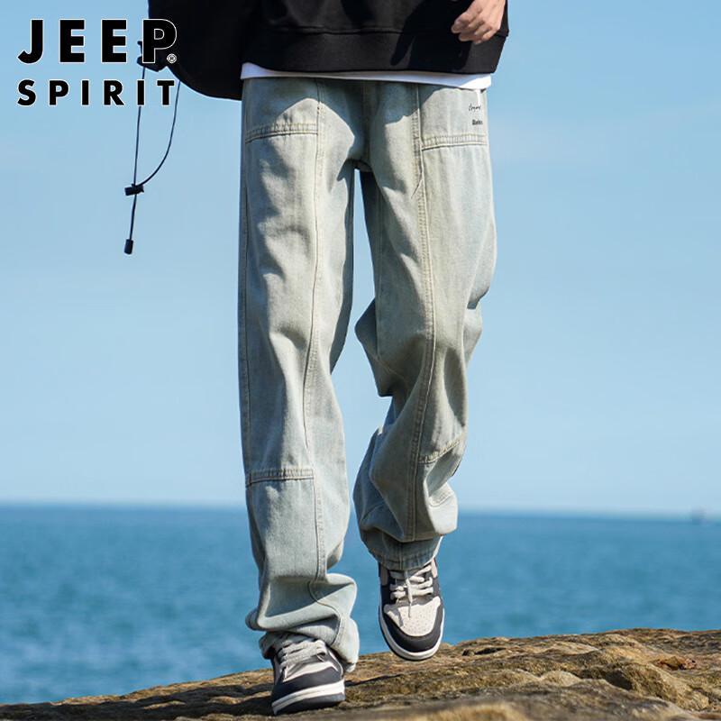 JEEP SPIRIT Men's Loose Straight Leg Denim Jeans