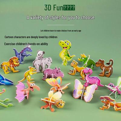 3D Insect Puzzle DIY Toy for Kids Aged 3-6 - Creative Handmade Educational Assembly