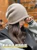 Pile Hats Female Autumn and Winter Show Face Small Bag Head Cold Hat Big Head Circumference Drawstring Crimped Knitted Wool Hat