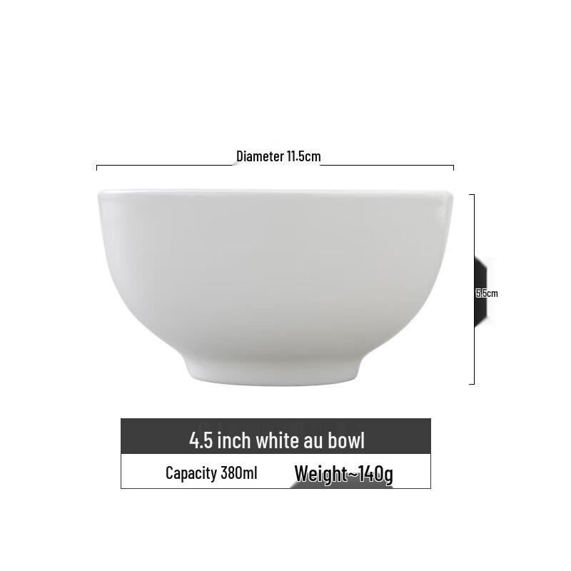 Jingdezhen White Porcelain High-Footed Bowl