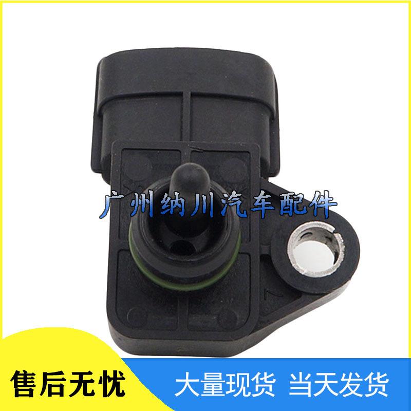 39300-2B100 Intake Pressure MAP Sensor for 2011-2020 Hyundai and Kia Cars