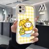 Cute A-molang Phone Case For IPhone Air 17 Pro Max 16 E 15 14 Pro Max 13 12 11 Mini Plus Soft Silicone White Cover