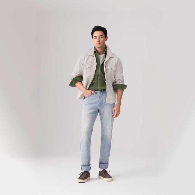 Levi's Men's 541 Loose Tapered Denim Jeans