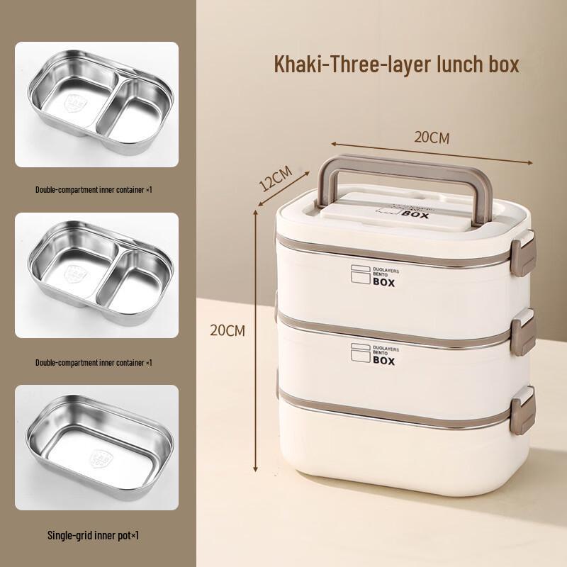 UOSU 304 Stainless Steel 3-Layer Lunch Box