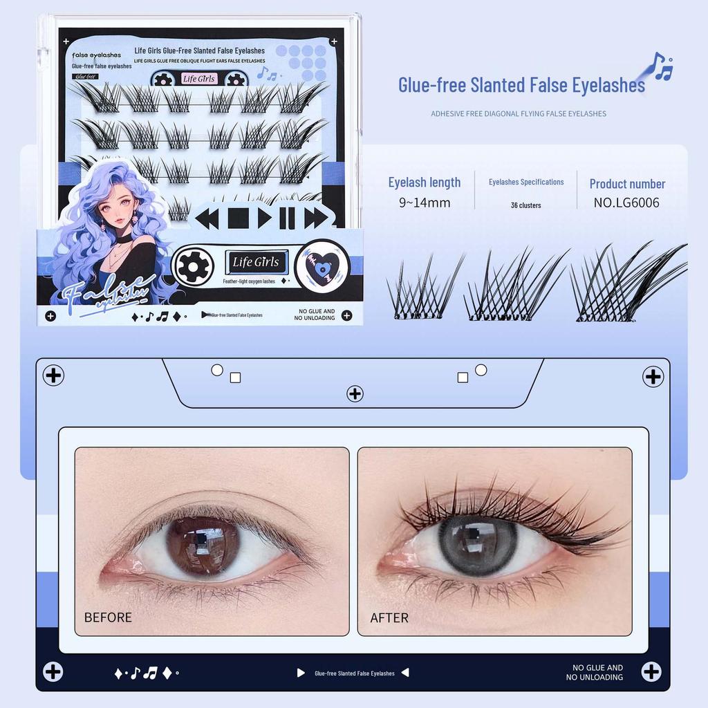 Life Girls Transparent Stem Cat Elf Adhesive-Free Curly False Eyelashes with Jelly Glue Strip