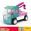 Fang Cheng Educational Building Blocks City Guard Car Puzzle Toy for Boys
