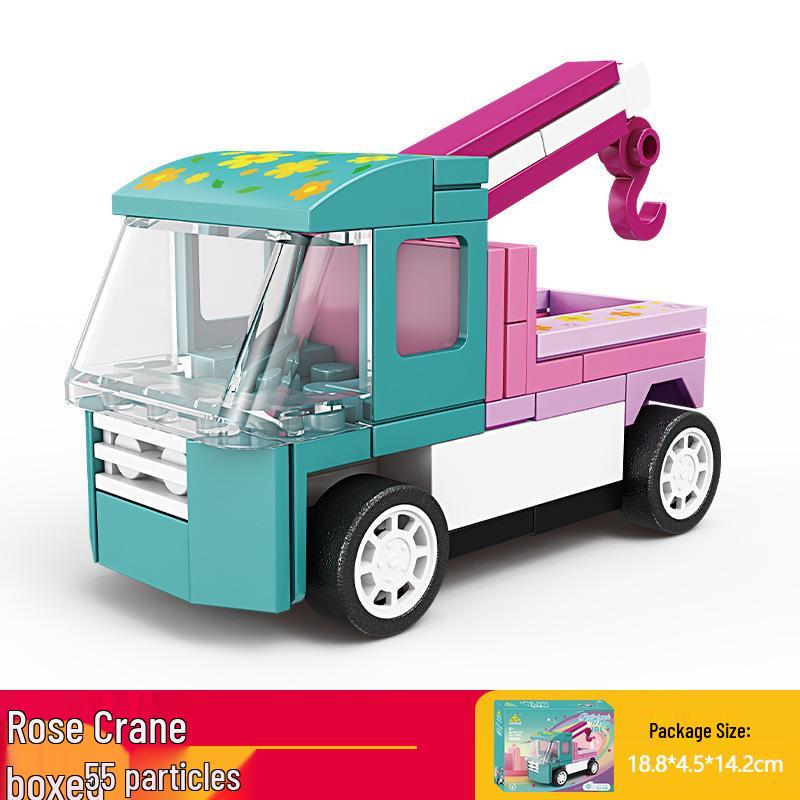 Fang Cheng Educational Building Blocks City Guard Car Puzzle Toy for Boys