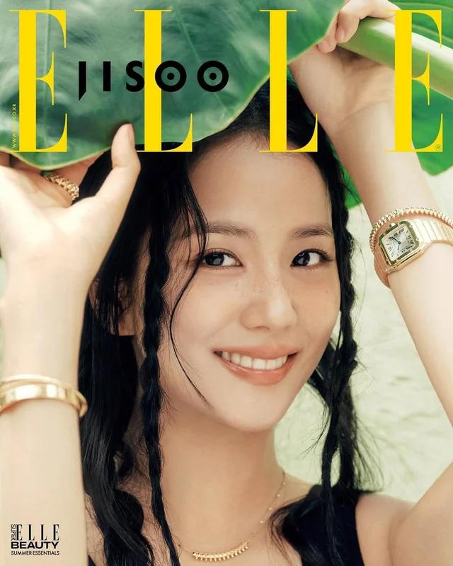 Elle Korea 2025 July Jisoo Cover Magazine K POP, K FASHION, KBEAUTY, KSTAR