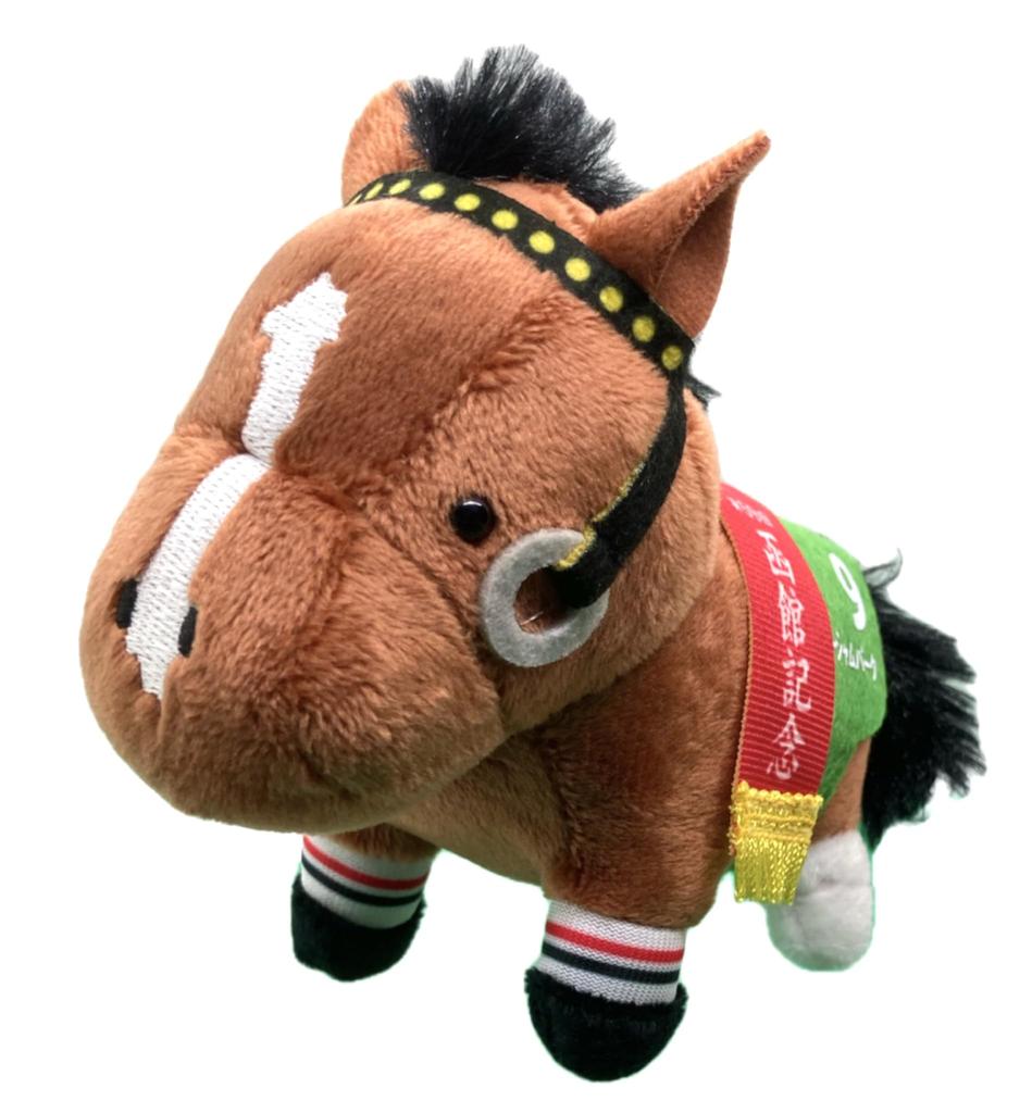 Thoroughbred Collection Mascot BC29 12cm Plush Toy Approx. (Rosham Park)