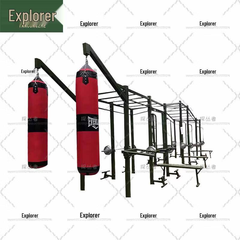 Tan Cong Zhe Comprehensive Training Rack