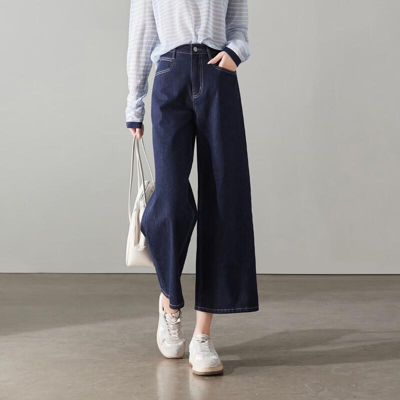 SOFSIL 2026 Spring Relaxed High-Waist Wide-Leg Cropped Jeans