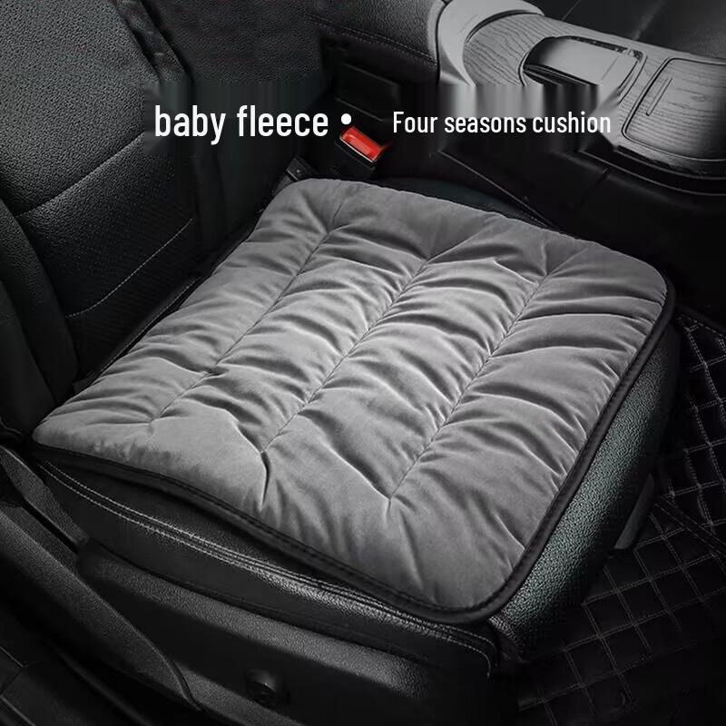

All-Season Universal Car Seat Cushion Set: Single Piece, Winter-Ready, Three-Piece Front & Rear Bench Pad.