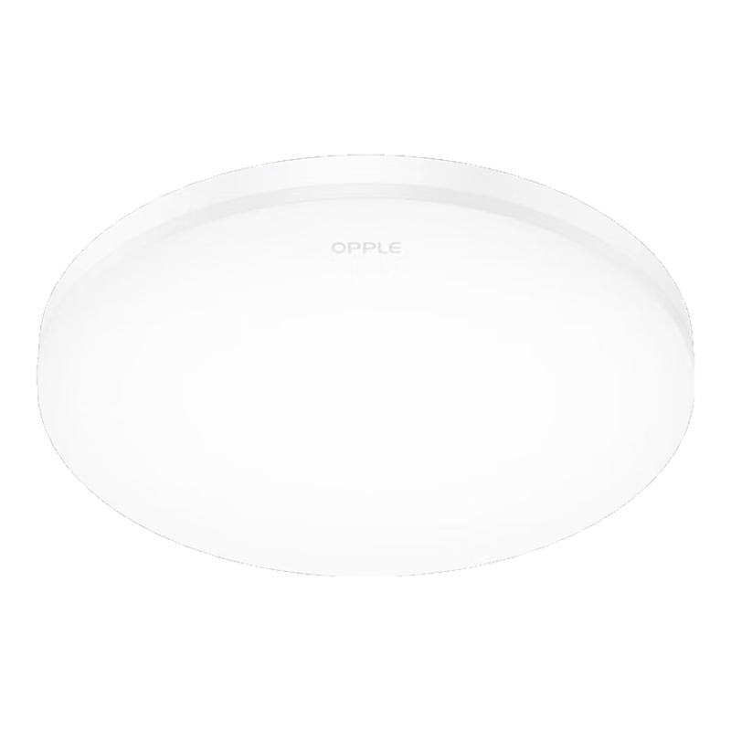 OPPLE LED IP40 Ultra-Thin Ceiling Light